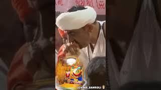 Jay SIKOTAR MAA ️