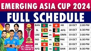 Emerging Asia Cup 2024 Schedule: ACC Men’s Emerging Asia Cup 2024 Schedule