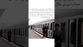 ️ informative video #kh #todaylateefa #urdujokes #funnylateefy #youtubeshort #yt #jokes #fyp