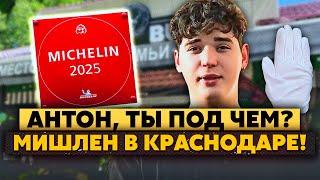 Жесть! Блогер Антон ПРОЗРЕЛ в русском кино! Муромец теперь с AI. Следующим будет «МЕСТЬ МУМУ»