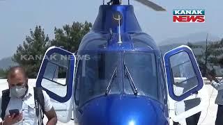 Trials Conducted For Air Ambulance Service In Shimla