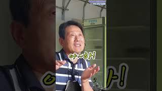 냉동 냉장창고 시커멓게 화재가 날뻔한 상황 아찔했습니다.#shorts #저온저장고수리