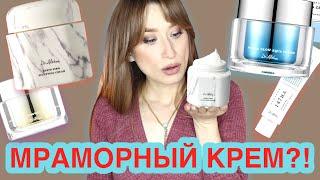 Красиво и эффективно Это возможно⁉️ Dr. Althea || Hollyshop