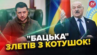  В голові НЕ ВКЛАДАЄТЬСЯ! ПОСЛУХАЙТЕ, що Лукашенко видав про УКРАЇНУ! Білорусь КОШМАРЯТЬ "Шахеди"