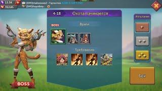 Lords Mobile соревнование 4-18 бронза. Lords Mobile challenge stage 4-18 bronze.