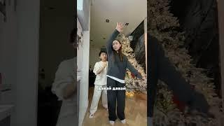 Таипов #funny #january2019 #whowillbemylifepartnerta #korean #challenge