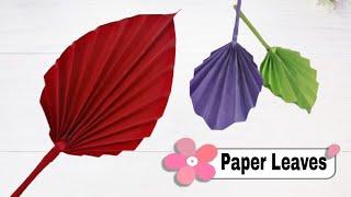 how to make leaves with the help of paper ll leaf making with color paper