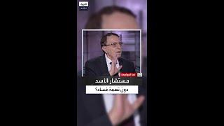 أغا: لم يذق أحد من بيتي علبة حلوى على حساب الدولة.. رغم أنني كنت مستشارًا للرئيس