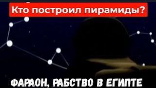 Фантастика или реальность? Д фильмы не новинки: 2023 27 04 Сегодня