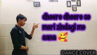 Dheere dheere se | yo yo honey singh | hritik roshan & Sonam Kapoor |  Rudhra dance cover |TSeries