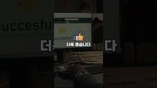 아마존 계정 등록 성공! 그 이후엔 뭐부터 하면 좋을까?