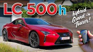 Lexus LC 500h (359 PS) - POV-Fahrt und Rundgang!