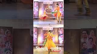 Indian Classical Dance • Kathak Recital • Arunima Sengupta & Rajib Ghosh - Kolkata