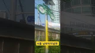 자전거 여행자 필수품 (태양광 자전거 에어 펌프가 있다) 25년6월 기준