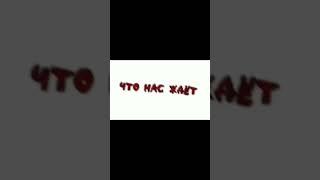 береги глаза#футаж