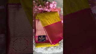 Silk Saree @ABI DRAPESWAPP:8610935466#trending#online#saree#travel#shorts#reels#instagram#ytshorts