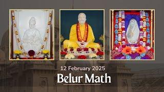 Belur Math 12 February 2025 | বেলুড় মঠ দর্শন