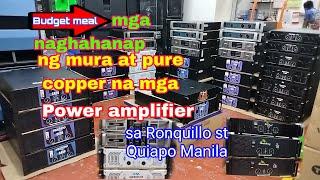 mga murang at bagong Modelo ng mga Power amplifier | Ronquillo Quiapo Manila