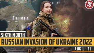 Kherson Counter-Offensive Begins! Russian Invasion of Ukraine DOCUMENTARY