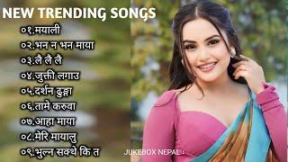 New Trending Songs | New Nepali Dancing Songs || Collection Song || Nepali Collection Songs 2025