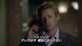 DVD『THE MENTALIST / メンタリスト ＜シックス・シーズン＞』トレーラー 12月16日リリース