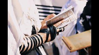 Beit Midrash - Messianic Prayer - Part I