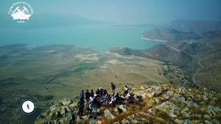 Exploring Geology