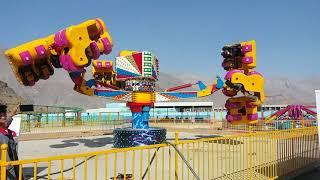 Family Rides - adults amusement rides for sale