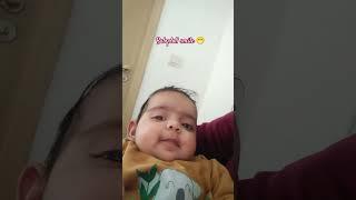 Babydoll  #cutebaby #babygirljoy #babyvideos #trendingshorts #trendingvideo #ytshorts #babyshark