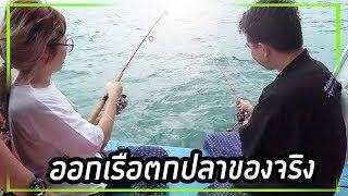 24 Hours On Fishing Boat to Explore Life of Sea Predators!