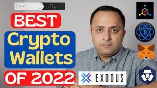 Best Crypto Wallets of 2022 | Where to store Cryptocurrency | Exodus, Ledger, Metamask, Coinbase