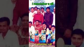 #95 batch #Chandipasha Govt. High School #Gharay Bairay Vlog #Love u all #Friends miss u #shorts