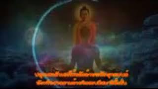 ปลุกเสกตัวเองให้ขลังด้วยพลังพุทธมนต์(เปิดที่ใดที่น.mp4