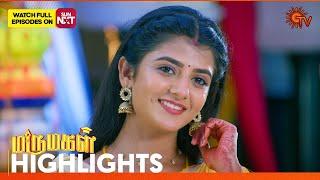 Marumagal - Highlights | 18 Nov 2024 | Tamil Serial | Sun TV