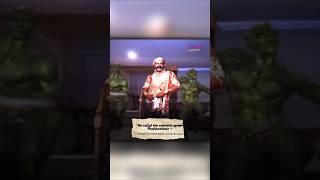 Ravan Samsh Edit  || #shortsfeed #shorts