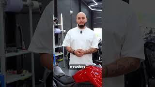 Rezon Bohemia ужасный байк