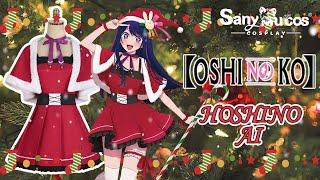 【SanyMuCos】Anime Oshi No Ko Cosplay Hoshino Ai Christmas Cosplay Costume Details