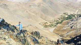 The most beautiful views in the world in central Afghanistan, Daykundi  it is has a lot of mountains