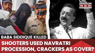 Baba Siddique Shot Dead: How Shooters Used Procession, Firecrackers To Cover The Incident?