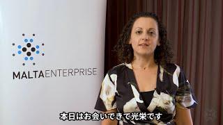 【日本語字幕】マルタエンタープライズ：MaltaEnterprise 2021