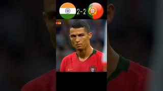 India Vs Portugal | World Cup Final | #shorts #indiavsportugal #football