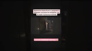 #2025 #13 #топ100фильмов #зарубежныефильмы #америка #зарубежныетриллеры #зарубежныедетективы