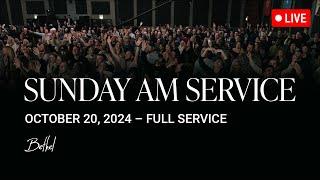 Bethel Church Service | Bill Johnson Sermon | Worship with Brian Johnson, Emmy Rose