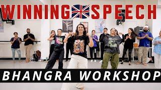 WINNING SPEECH BHANGRA WORKSHOP | LONDON | KARAN AUJLA | FOUR YOU | BHANGRA EMPIRE