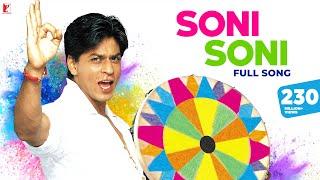 Soni Soni Full Song | Holi Song | Mohabbatein | Shah Rukh Khan, Aishwarya Rai | Jatin-Lalit, Anand B