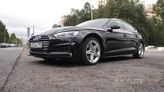 Прокат Audi A5 2019 г.в. - Аренда авто бизнес класса в Москве Elite-Car