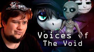 АТАКА АРИРАЛОВ, MONIQUE PLUSH, СИГНАЛ MINECRAFT - Voices Of The Void 0.8