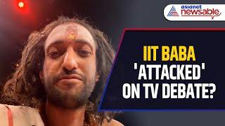 IIT Baba 'Attacked' by Saffron-Clad Men During News Debate in Noida? What Abhay Singh Claims