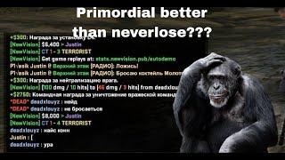 1X1 WITH PRIMORDIAL | PRIMORDIAL VS NEVERLOSE | 1X1 CSGO HVH