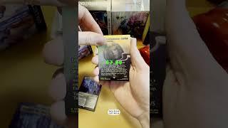$750 MTG Collector Box, Pack 1 - A Tale of Financial Ruin - Final Fantasy!